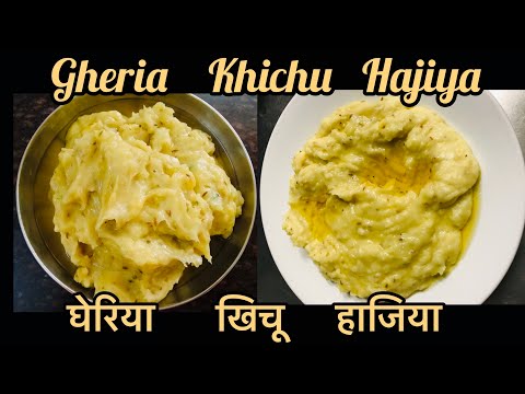 वीडियो: जौ को धीमी कुकर में कैसे पकाएं