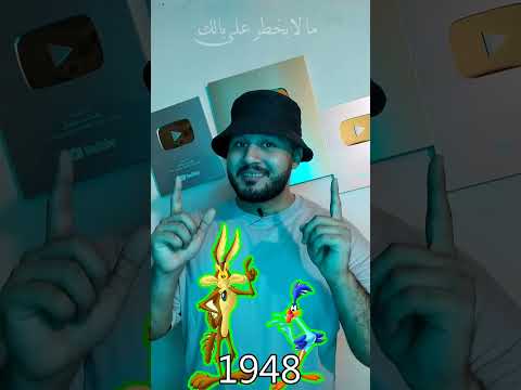 بيب بيب وايل إي كايوتي ورود رنر نظريات هتصدمكم في طفولتكم 62