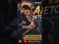 🔥 Denis Official VIP Production 🔥🎵 АХХ ДЕТСТВО МОЕ 💔 | HIT 2026Песен за детството…