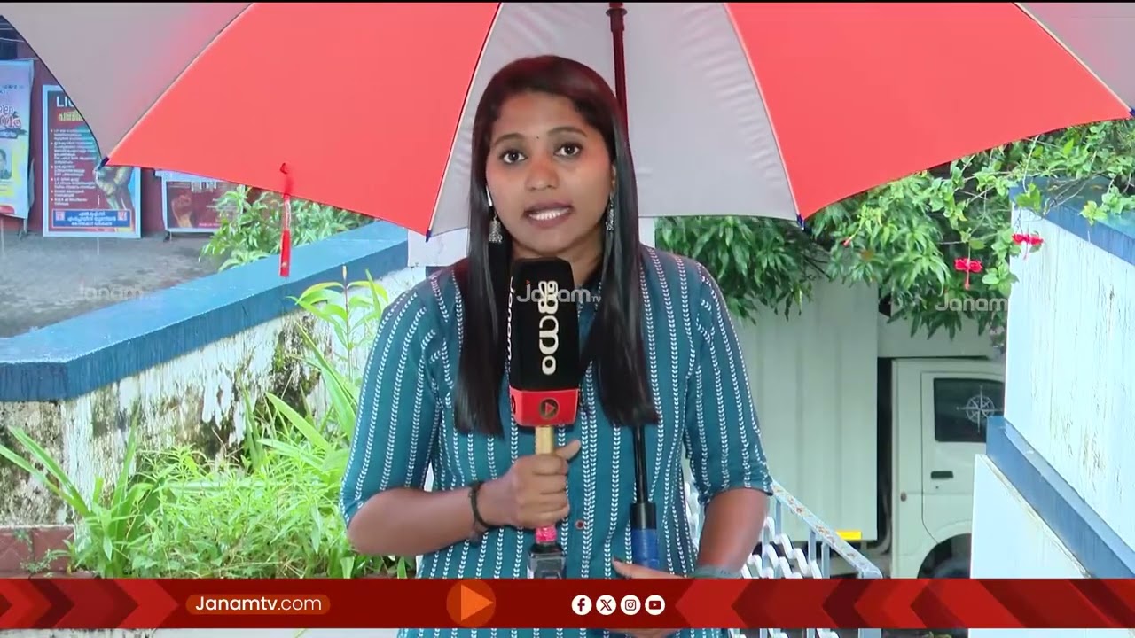 Kozhikode സുന്നത്ത് കർമം ; ഒരു മാസം മാത്രം പ്രായമായ കുട്ടി സ്വകാര്യ ക്ലിനിക്കിൽ മരിച്ചു | Sunnah