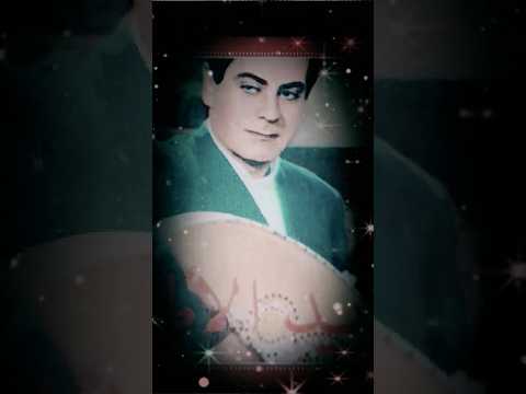 قلبي ومفتاحه الاستاذ فريد الأطرش طيب الله ثراه