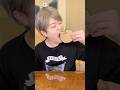 EAT A CARDBOARD BULB！#asmr