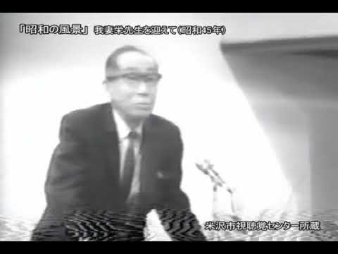 我妻栄 岩波書 古書 昭和11頃が初版の増刷5種 民法学
