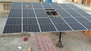 Solar install growing government locomotive just