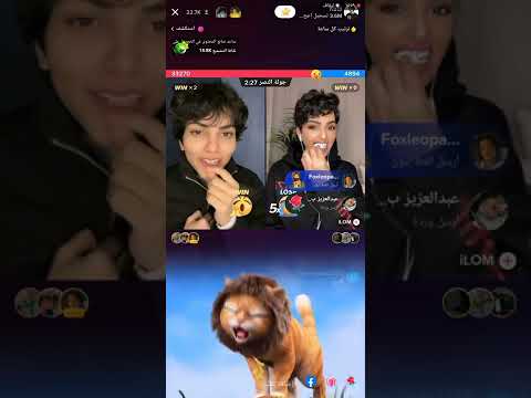 بث كادي قستات منوعه