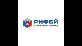 ⁣Оборудование для вибропрессования тротуарной плитки