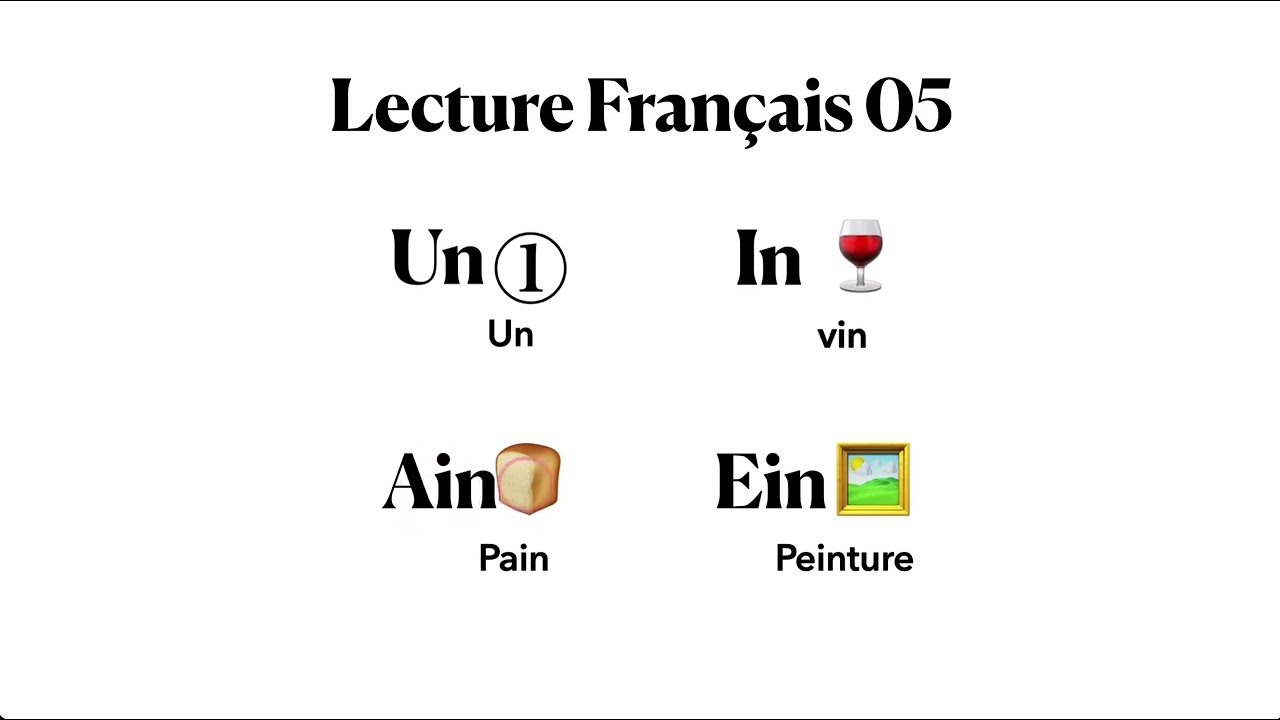 小学校のフランス語・読み方5 lecture français primaire 5 - YouTube