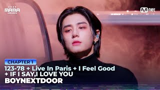 Download Lagu [#2025MAMA] BOYNEXTDOOR -123-78 + Live In Paris + I Feel Good + IF I SAY,I LOVE YOU | Mnet 251128 방송 MP3