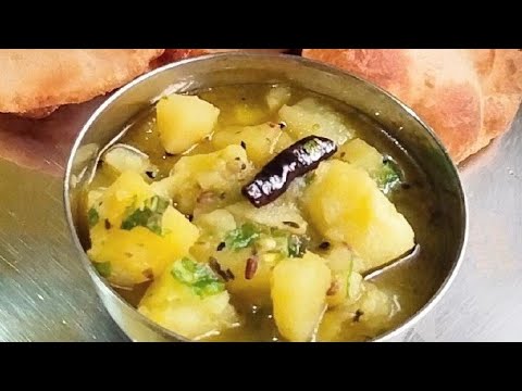 ভিডিও: আলুর রুটি সাহায্য করে