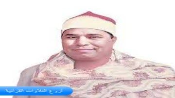 الشيخ محمد الليثى وتلاوة راااااائعة من سورة الواقعة 1992 HD