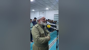 سورة الاعلى القارئ نزار تتر