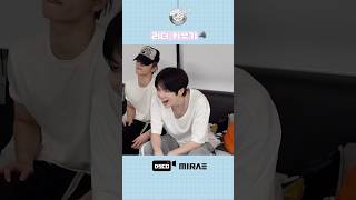 [디스코📹] 리더 키우기🐺 #미래소년 #MIRAE #디스코📹