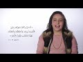 أنا الرب قد دعوتك بالبر فأمسك بيدك واحفظك وأجعلك عهدا للشعب ونورا للامم أشعياء ٦ ٤٢