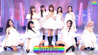 NiziU 5th 「Paradise」 Best Shot Version.