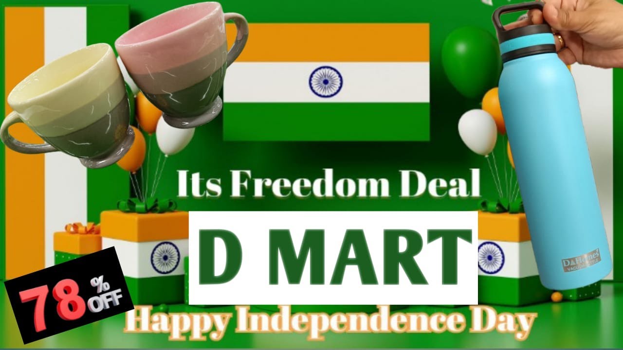 D Mart Independence Day Sale 2023🇮🇳 | Sale on Independence Day | DMart latest Buy 1 Get 1 offer