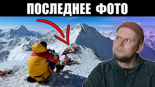 HE WAS NOT FOUND! Szilard Suhaida, Everest 2023