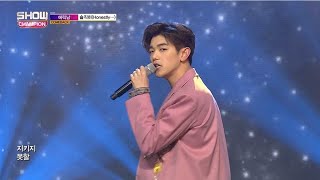 Show Champion EP.266 ERIC NAM - Honestly... Resimi