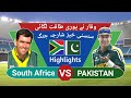 Most critical thrill battle in sharjah  pakistan defending 197 against mighty south africa 