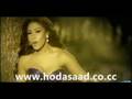 Houda In Rotana Cafe Interview