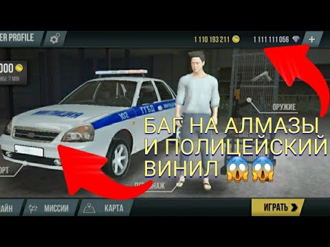 Бейне: Roblox бойынша артта қалуды азайтудың 5 әдісі