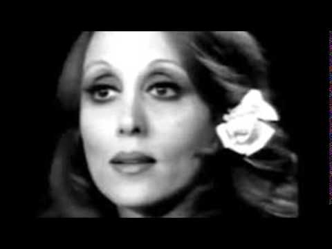 فيروز الارض لكم Fairouziad