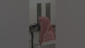 القارئ : محمد اللحيدان 💕