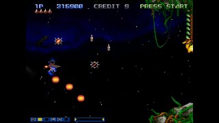 Gradius Gaiden (PSX) Longplay - Lord British Playthrough