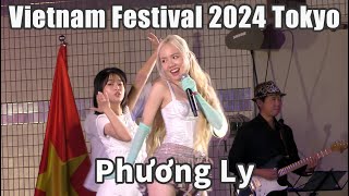 Phương Ly - Vietnam Festival 2024 Tokyo