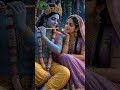 #krishna #radha #radhakrishna #viral #animation #ai #like #subscribe