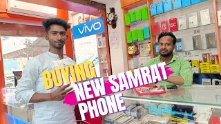 #BUYING NEW #SAMRAT #PHONE📱@AjSanthaliBrothers