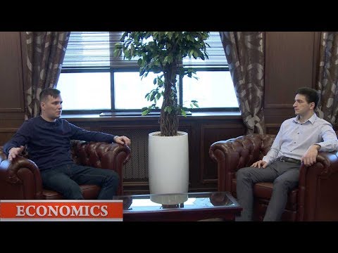 Economics /29.12.2017/