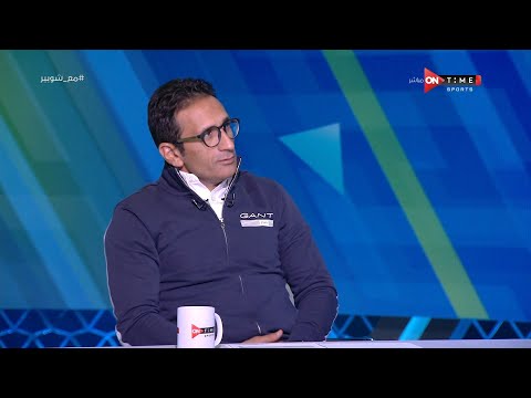 ملعب  فقرة 3 3 مع أحمد سامي 3 لعيبه كنت تتمنى تنقلهم من سيراميكا ل سموحة