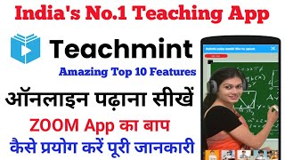 How to Teach online with Teachmint App । How to Use Teachmint । India's No 1 Teaching App