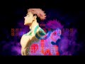 [1 Hour]【1時間耐久】廻廻奇譚 - Eve MV