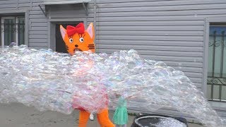 День Рождения Часть 3 ШОУ Мыльных пузырей и Торт ТРИ Кота День Рождения Часть 3 ШОУ Мыльных пузырей и Торт ТРИ Кота