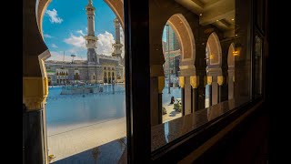 Umrah at Masjid Haram Makkah  InterContinental Dar Al Tawhid