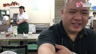 閪吱的美食家 2 EP_29c - 清真咖哩特輯 / 打鼓嶺道清真牛肉館 / 完全唔掂嘅咖哩汁 / 馬家莊清真館 / 牛肉餅雞肉餅 / 最好咖哩角 / 咖哩牛贏晒 / 咖哩雞 - 20180921c