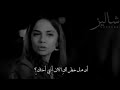 لا حد يحبني لا حد يحبني