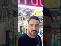 كان زمان شتاوي ليبية شط الحرية اجمل حالات واتس اب حالات واتس غناوي 