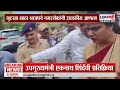 Kurla LTT | लोकमान्य टिळक टर्मिनस परिसरात अवैध गुटका साठा जप्त | Lokshahi Marathi