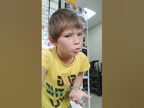 гупка боп - YouTube