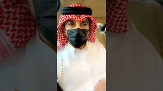 تريد الحياه  السفر سويسرا الهلال جديد كومدي نصايح الحقيقه