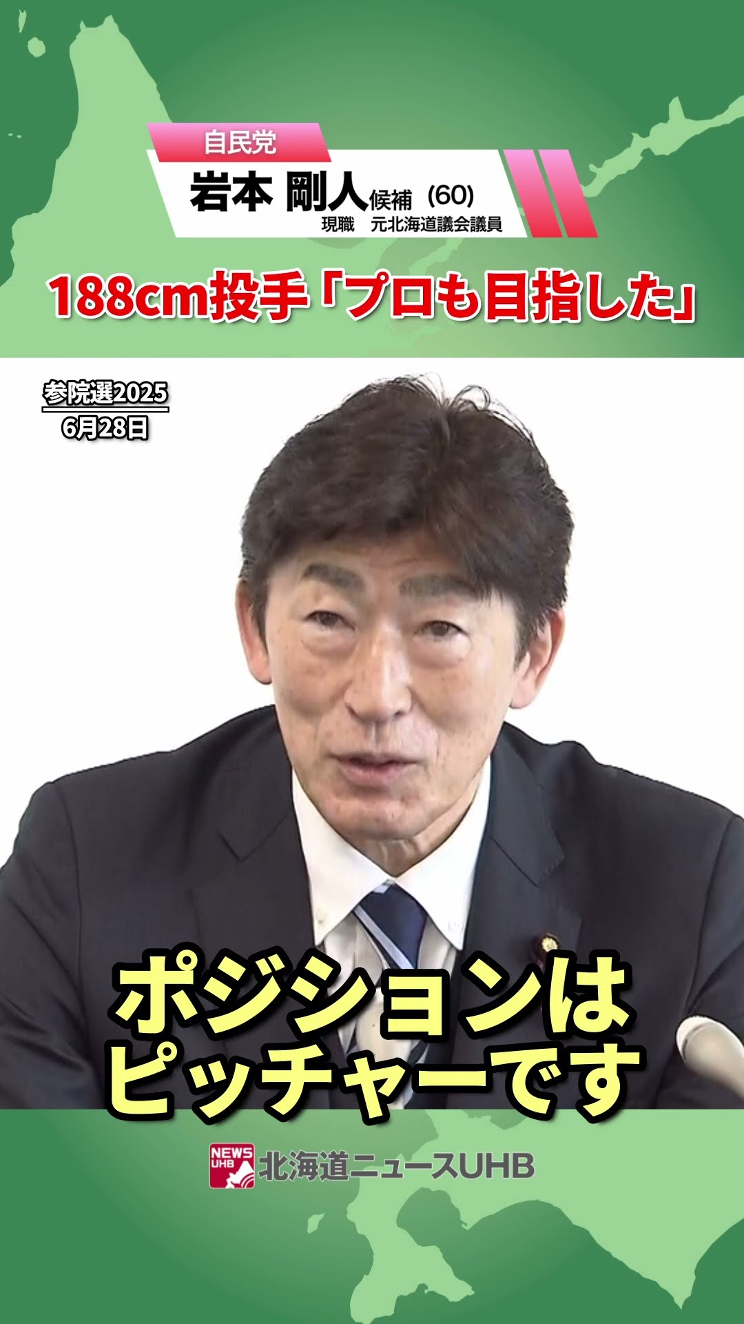 世界教養選集1～18 Amazon.co.jp: 世界教養全集