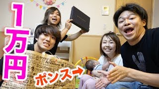 水溜りボンド 水ボン トミー カンター コンプセット バラ売りOK 当たり