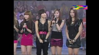 Wowowee - Introducing 4Minute