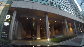 東京汐留ビル コンラッド東京 地下駐車場 入庫 Youtube 東京汐留ビル コンラッド東京 地下駐車場 入庫 Youtube