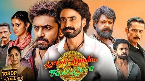 Devaki Nandana Vasudeva Full Movie in Hindi Dubbed || Ashok Galla | Manasa V || Reviews & Facts