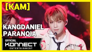 KAM l 강다니엘 PARANOIA l BOF 210508