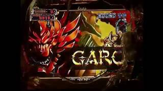 P牙狼コレクション サンセイr D 収録楽曲 試聴あり Cd情報 歌 Bgm 音楽 パチンコ パチ カンパニーofficial Blog