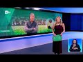BTV Новините 20 01 2026 г Спортна емисия